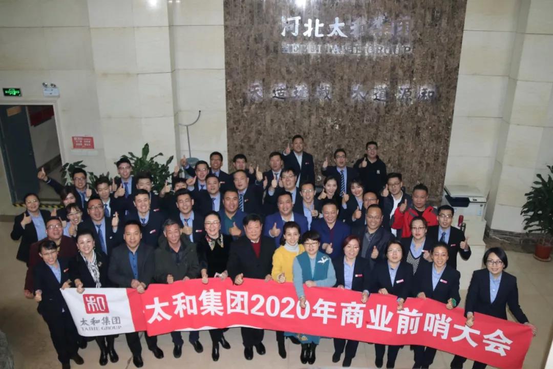 CA88(中国)唯一官方网站入口