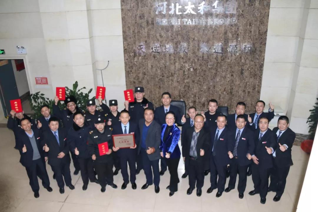 CA88(中国)唯一官方网站入口