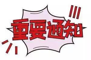 CA88(中国)唯一官方网站入口