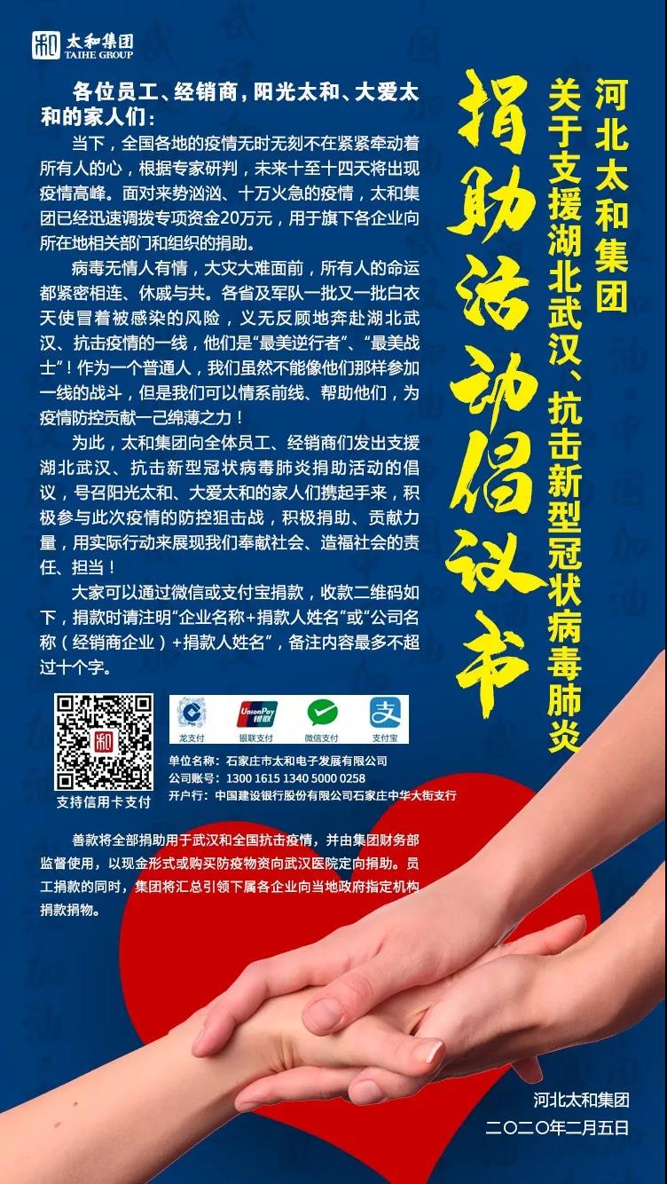 CA88(中国)唯一官方网站入口