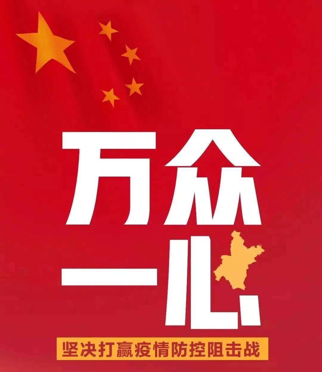 CA88(中国)唯一官方网站入口