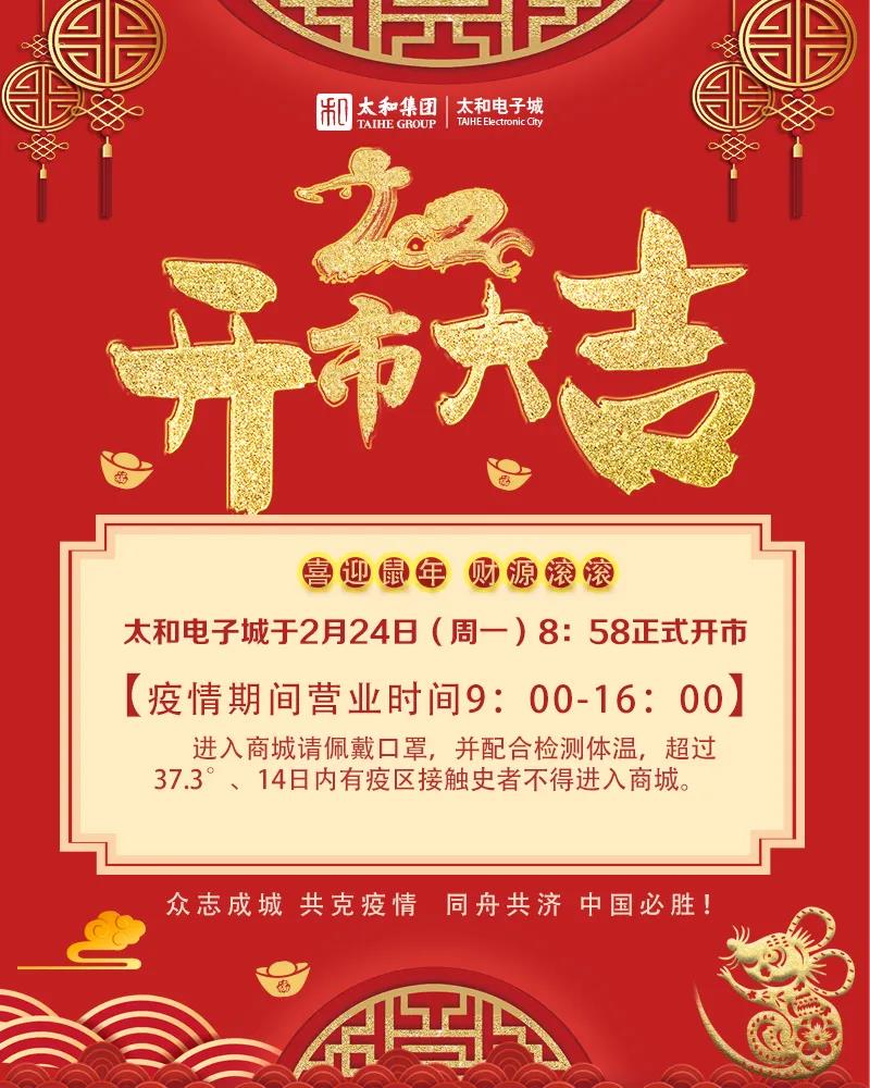 CA88(中国)唯一官方网站入口