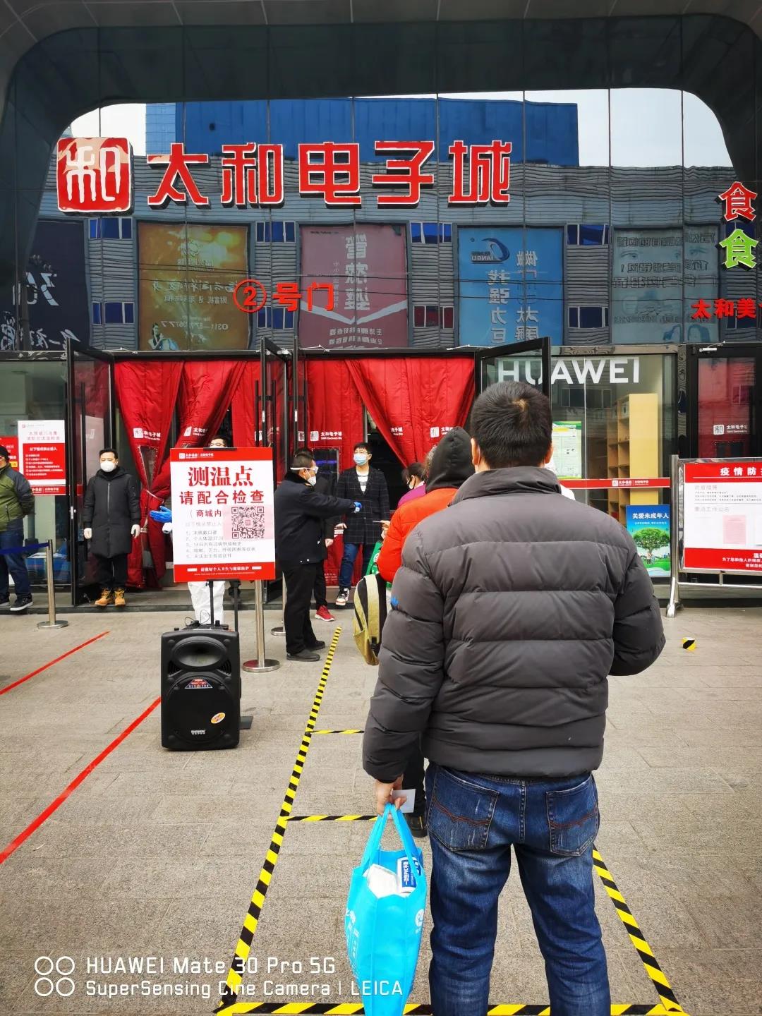 CA88(中国)唯一官方网站入口