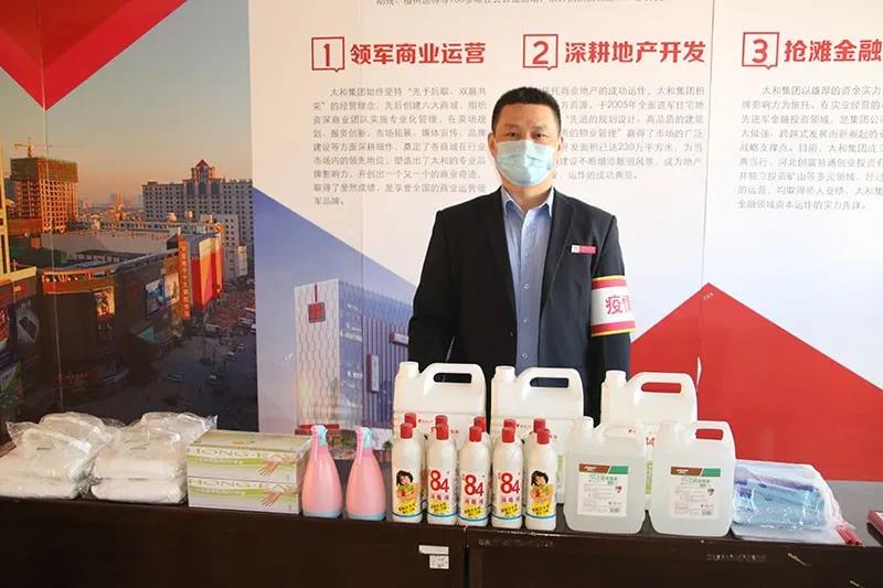 CA88(中国)唯一官方网站入口