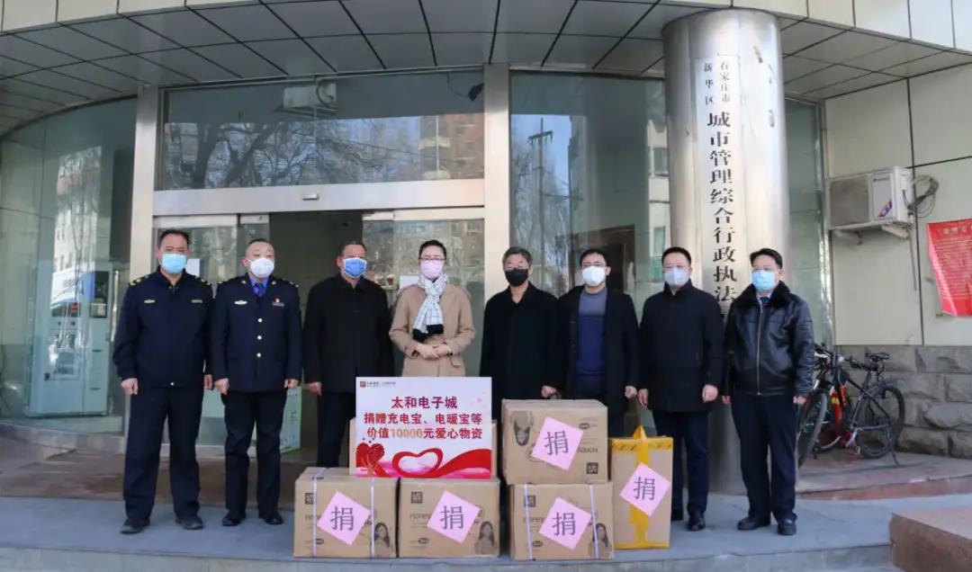 CA88(中国)唯一官方网站入口