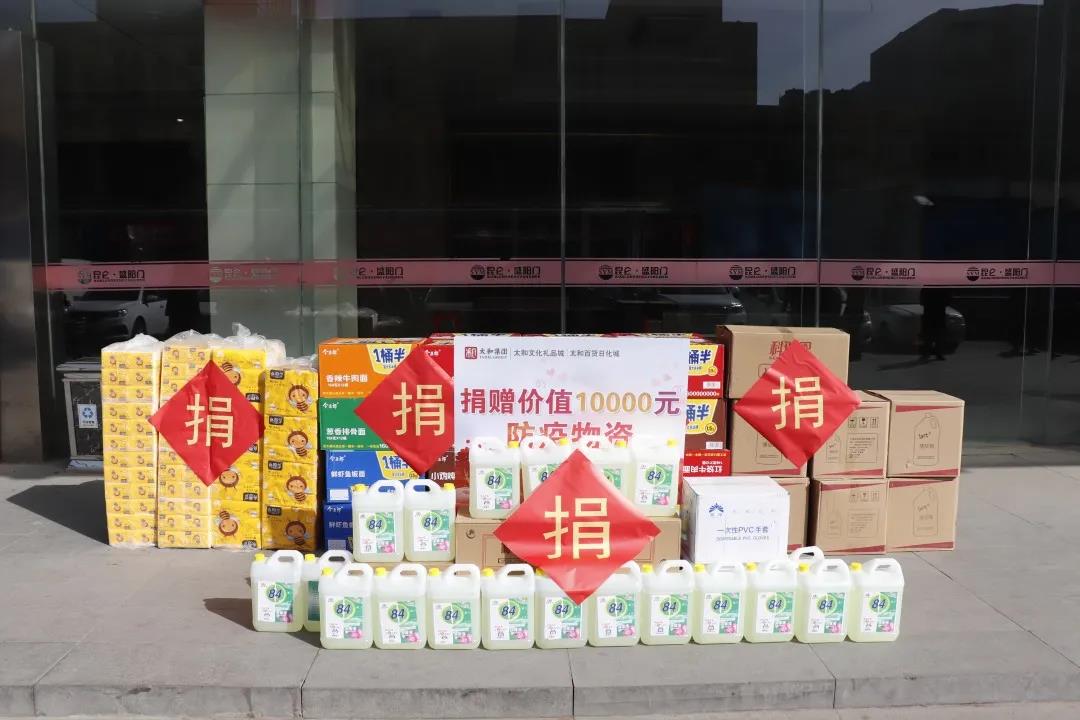 CA88(中国)唯一官方网站入口