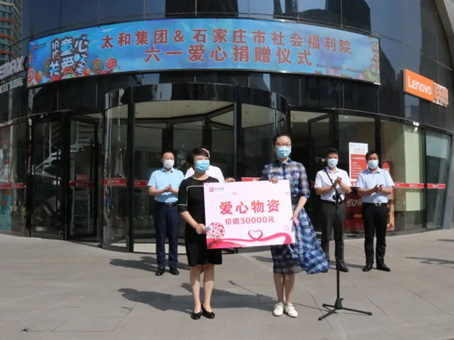 CA88(中国)唯一官方网站入口