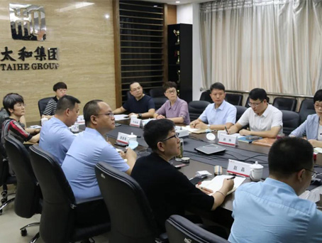 CA88(中国)唯一官方网站入口