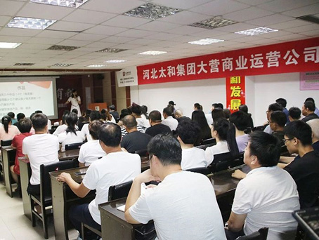 CA88(中国)唯一官方网站入口