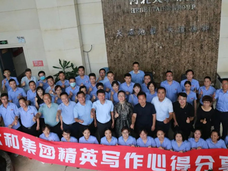 CA88(中国)唯一官方网站入口