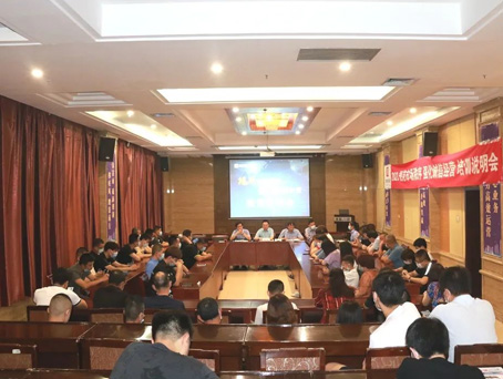 CA88(中国)唯一官方网站入口