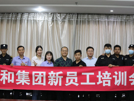 CA88(中国)唯一官方网站入口