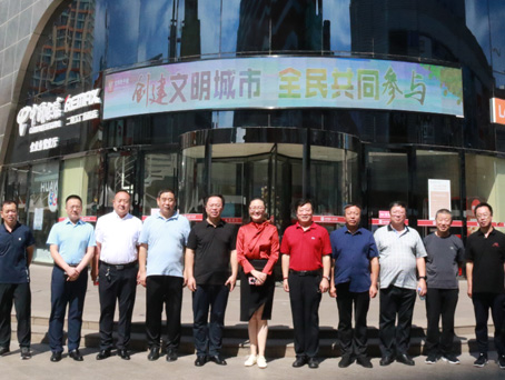 CA88(中国)唯一官方网站入口