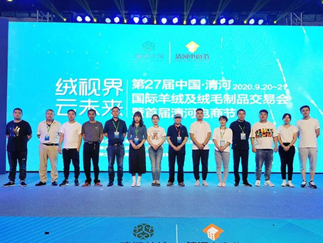 CA88(中国)唯一官方网站入口