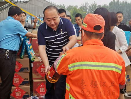 CA88(中国)唯一官方网站入口