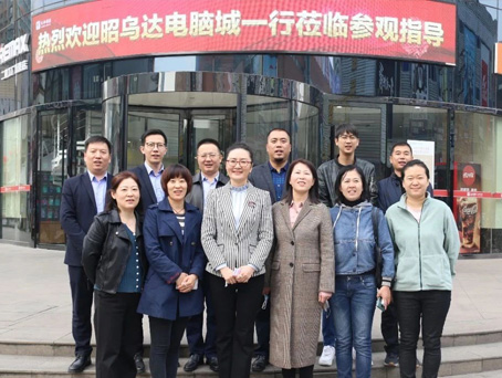 CA88(中国)唯一官方网站入口