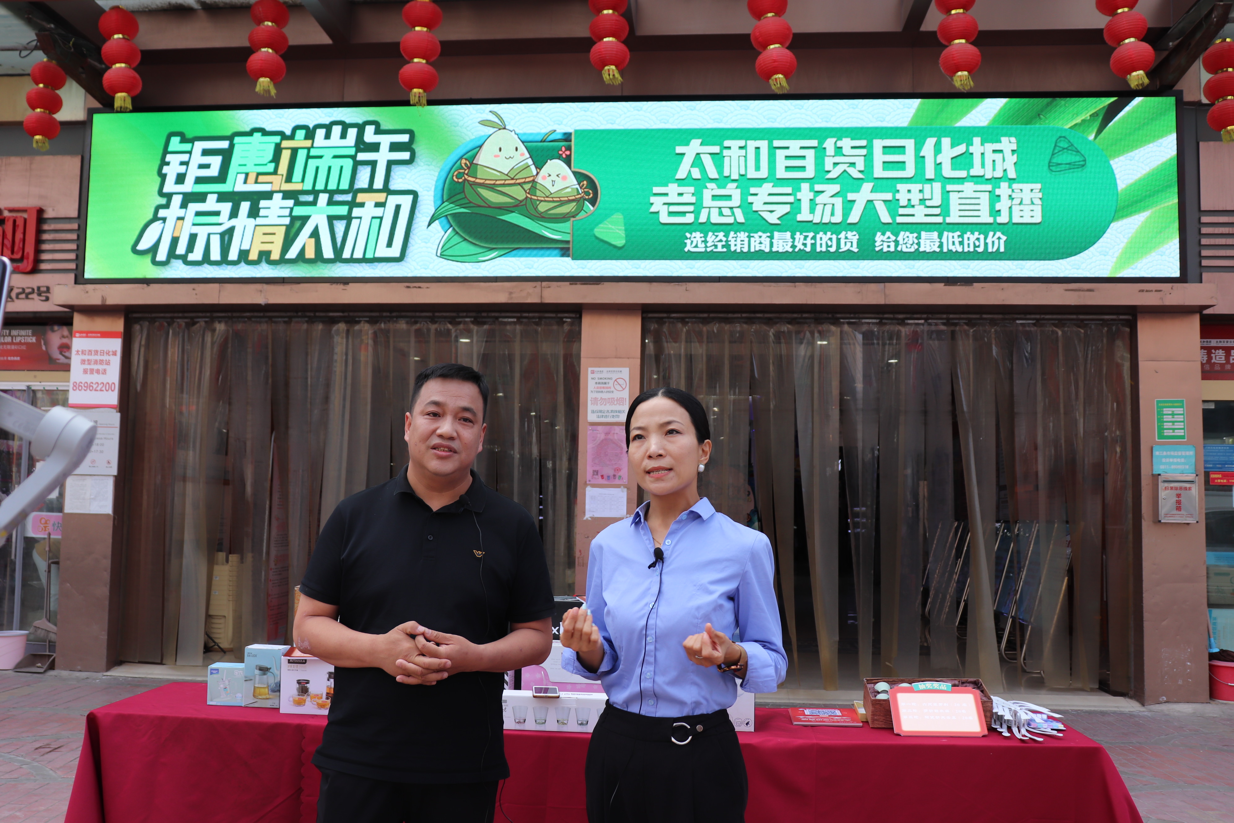 CA88(中国)唯一官方网站入口