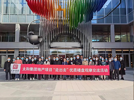 CA88(中国)唯一官方网站入口