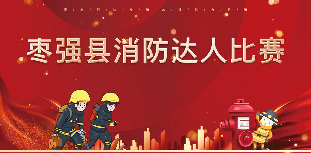 CA88(中国)唯一官方网站入口