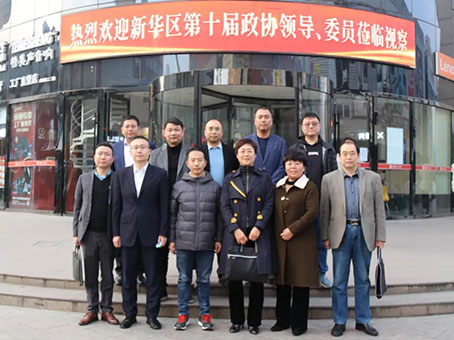 CA88(中国)唯一官方网站入口