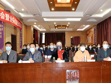 20211223094036 CA88(中国)唯一官方网站入口