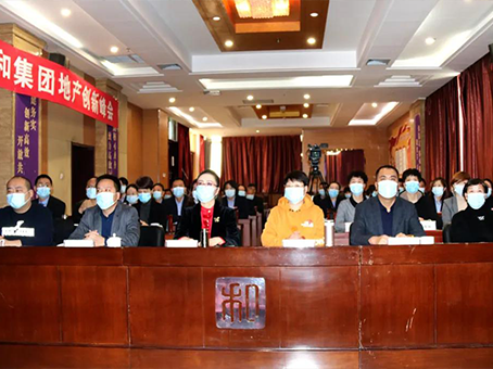 20220101104159 CA88(中国)唯一官方网站入口