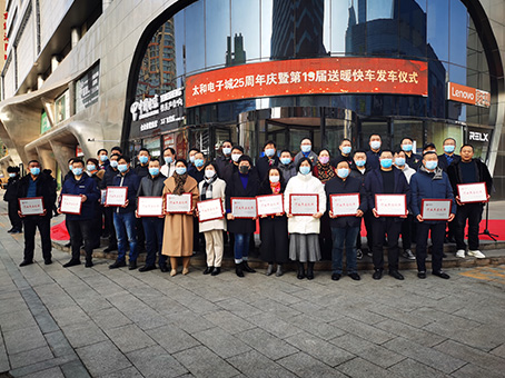 CA88(中国)唯一官方网站入口