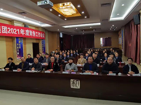 20220119142743 CA88(中国)唯一官方网站入口