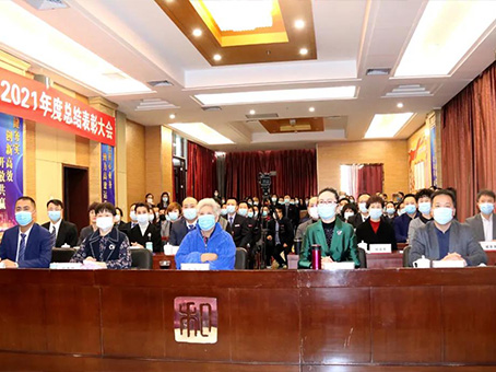 20220119145025 CA88(中国)唯一官方网站入口