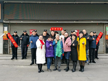 20220209103133 CA88(中国)唯一官方网站入口