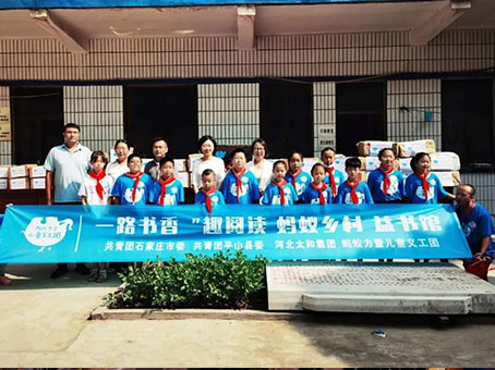 CA88(中国)唯一官方网站入口