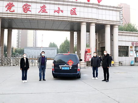 CA88(中国)唯一官方网站入口