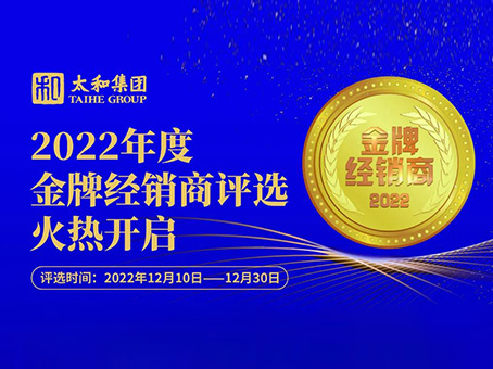 CA88(中国)唯一官方网站入口