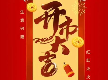 CA88(中国)唯一官方网站入口