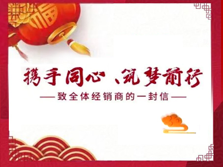 CA88(中国)唯一官方网站入口