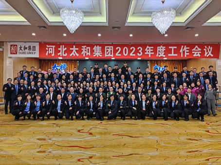 CA88(中国)唯一官方网站入口