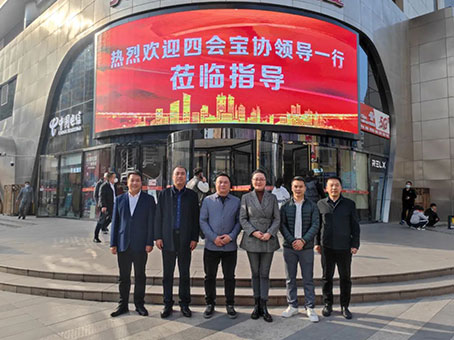 CA88(中国)唯一官方网站入口