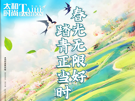 CA88(中国)唯一官方网站入口