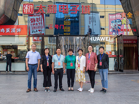 CA88(中国)唯一官方网站入口