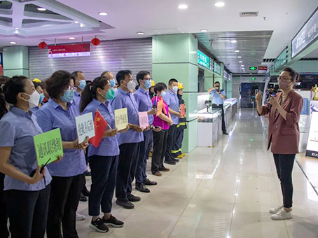 CA88(中国)唯一官方网站入口