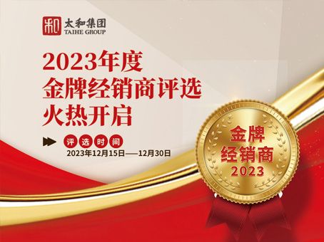 CA88(中国)唯一官方网站入口