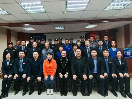 CA88(中国)唯一官方网站入口