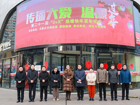 CA88(中国)唯一官方网站入口