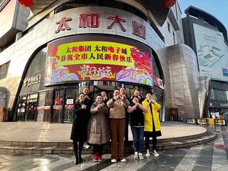 CA88(中国)唯一官方网站入口