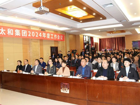 CA88(中国)唯一官方网站入口