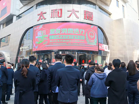 CA88(中国)唯一官方网站入口