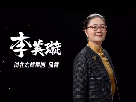 CA88(中国)唯一官方网站入口