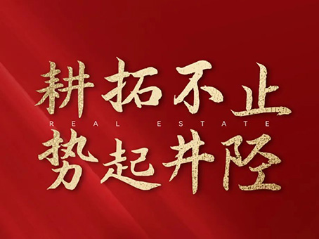 CA88(中国)唯一官方网站入口