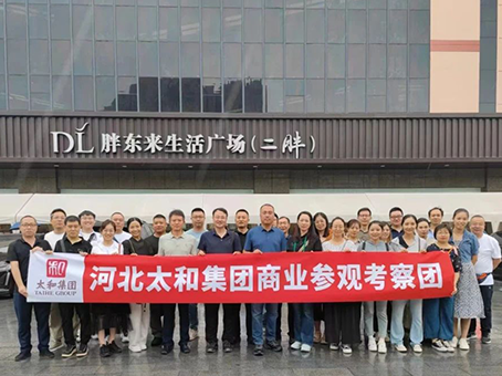 CA88(中国)唯一官方网站入口