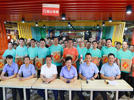 CA88(中国)唯一官方网站入口